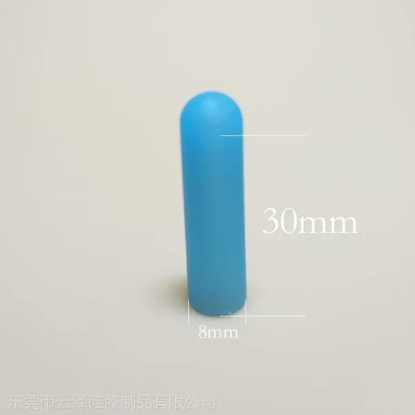 5*8*30耐高温一端圆形硅胶胶塞 防水密封堵孔橡胶塞 橡胶件堵头制品