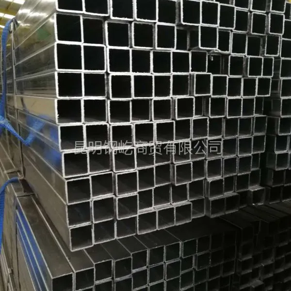 ����ˮ����***�۸�-��������-����Q235-���40x80x1.2mm