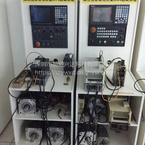 ����������Բĥ��̨��������SUһ2040 �ձ�����M70ϵͳ�Զ����ͷ
