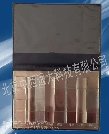  ����ֲڶȱȽ����� ���ʽ 32���� �ͺ�:M203878��ţ�M203878
