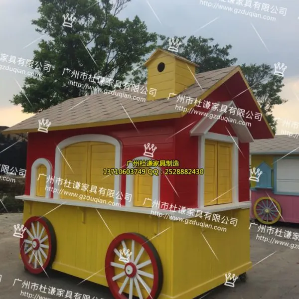 ƽ˳�ۻ��� ����ʵľ����ľ��̯λ��