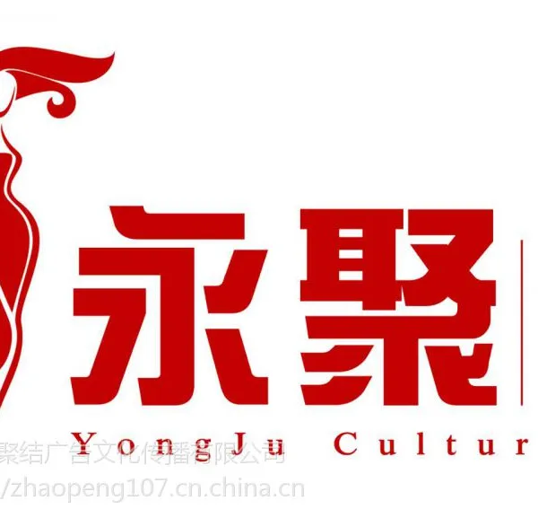 �������۽��淢���ᡢ��ᡢ��̳�߻�ִ�й�˾