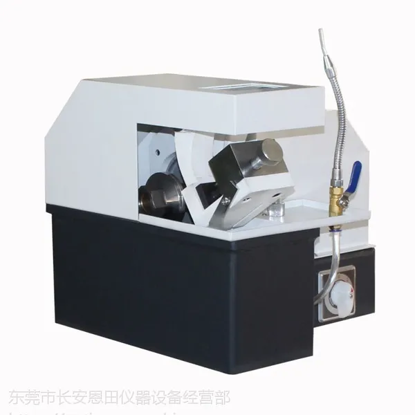 QG-2金相试样切割机东莞手动切割机/全自动金相切割机