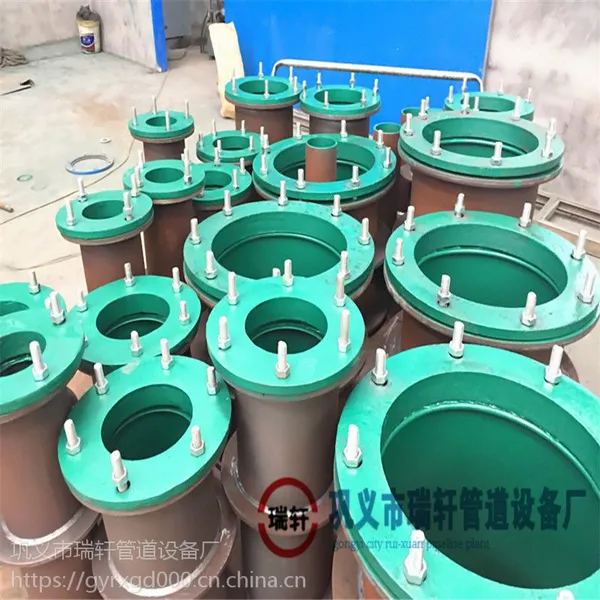 方形柔性防水套管来减小热涨冷缩对管道的拉伸x
