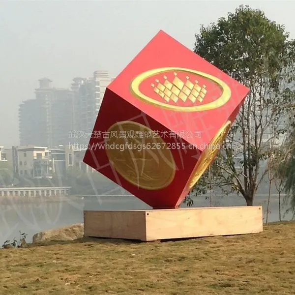 武汉雕塑公司,酒店玻璃钢雕塑,玻璃钢制品制作