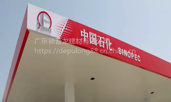 ��ׯ�ж��ƺ�ɫ�����壯1.5������Ļǽ-����վר���컨