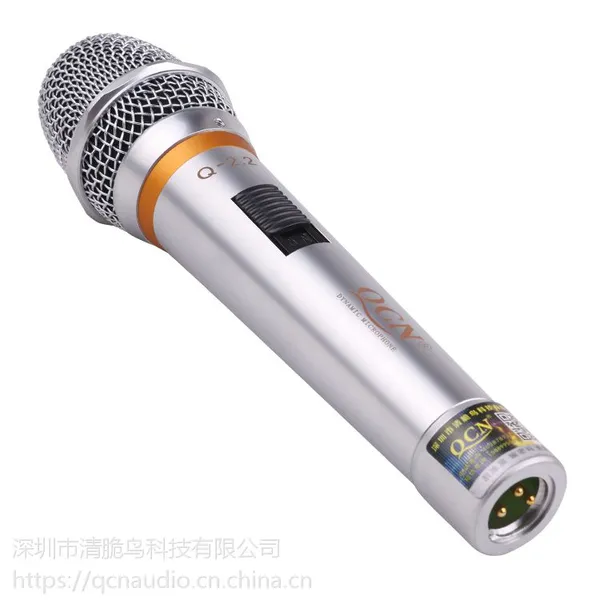 清脆鸟专业话筒舞台演出录音有线麦克风KTV功放家用K歌话筒