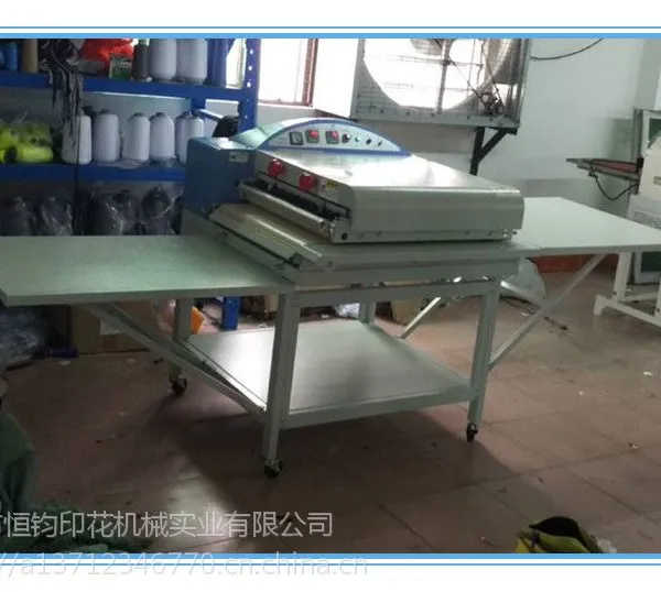 鞋面贴合机 鞋子加工设备粘合机 广东上下加热压胶机 复合机