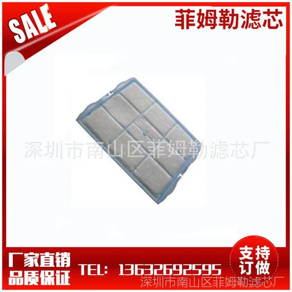 BOSCH GL30 618907 SERIES VACUUM CLEANER FILTER 吸尘器滤芯