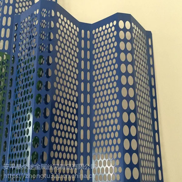 防风抑尘网冲孔金属板辽阳防尘网报价参数