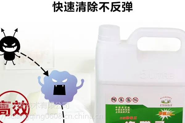 ��ȩ������