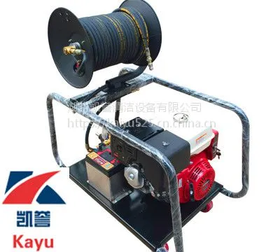 300mm污水管道高压疏通机凯誉Kayu1540H