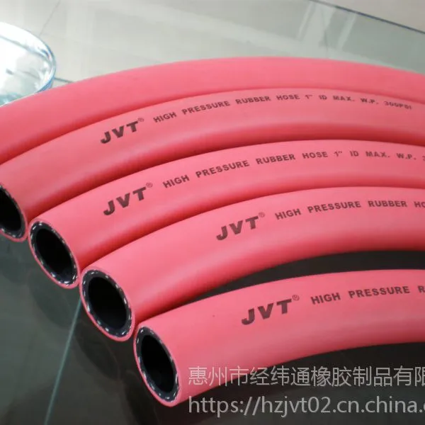 供应替代进口橡胶管高级多用途橡胶管(价格面议)