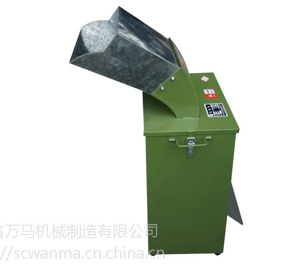 wanma 93QS-0.2型家用小型蚕动物用桑叶蔬菜叶切碎保营养型优质切桑机