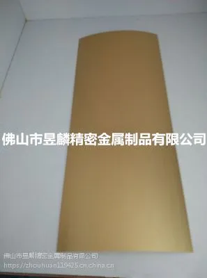 �ֻ���Ӧ �������Ͳ� ��ҵ���ͼ�ѹ����Ʒ���Ƽӹ� Ʒ��***
