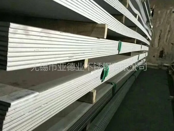 ��������202�����������ֳ�ֱ��