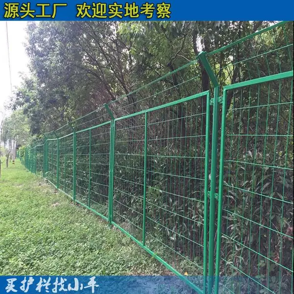 深圳山地隔离网 农场围栏网价格 惠州化工厂围墙防护网