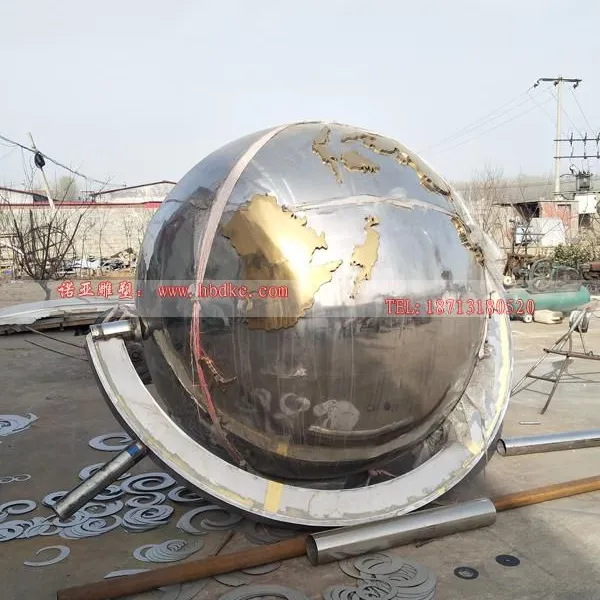 ***定做加工地球仪 大型磁悬浮地球仪 ***仿古地球仪生产厂家