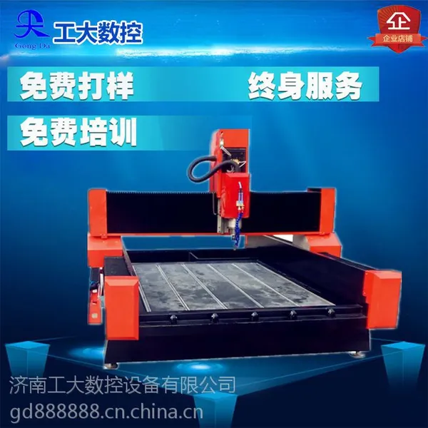 Ĺ���ְ廨���̼ӹ����ü��Ϲ���1825˫ͷʯ�ĸ����̻�