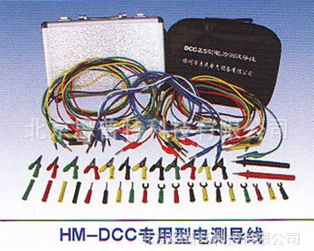 �������Ե��߰���DCC�� �ͺ�:JYJ71-DCC3