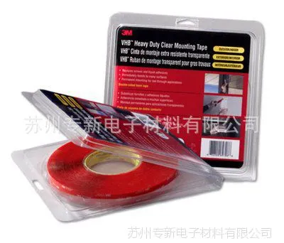 北京供应3MDP420灰白色用于高尔夫球头粘接的环氧胶