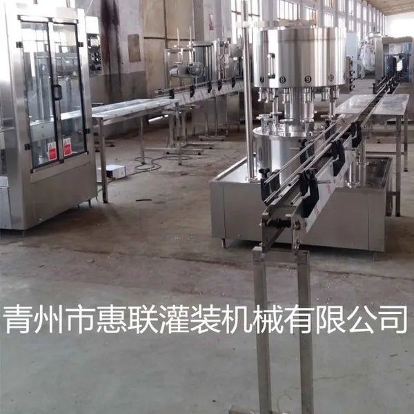 葡萄酒灌装机 负压果酒灌装机 红酒灌装机设备