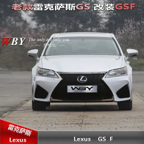 �׿���˹GS��װF-Sport �˶�����ΧGS���������¿�GS��Χ���ո�
