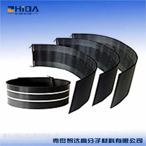 供应中空壁缠绕管连接专用电热熔带DN300-DN2600