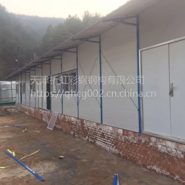 河北唐山彩钢板房价格工地搭建活动房