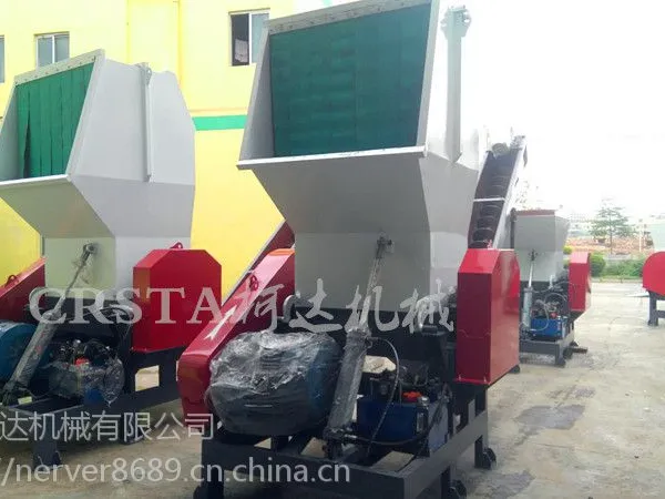 ��Ӧ�Ͼ�ҽ��PP���ƿҩҺ���մ����豸��1200#�Զ��������豸