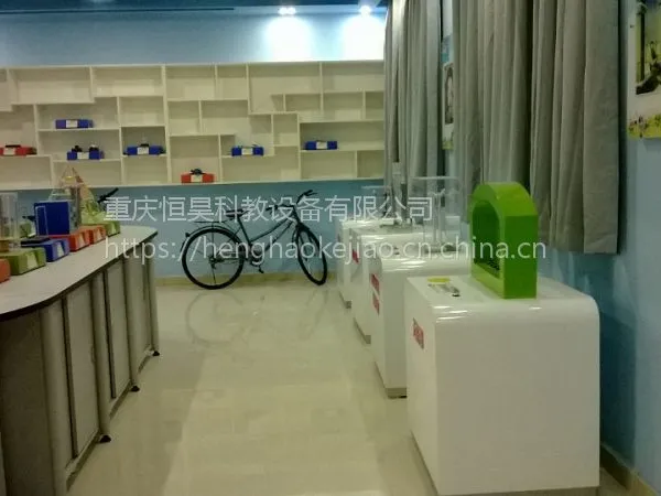 重庆乡村学校少年宫科技展馆建设