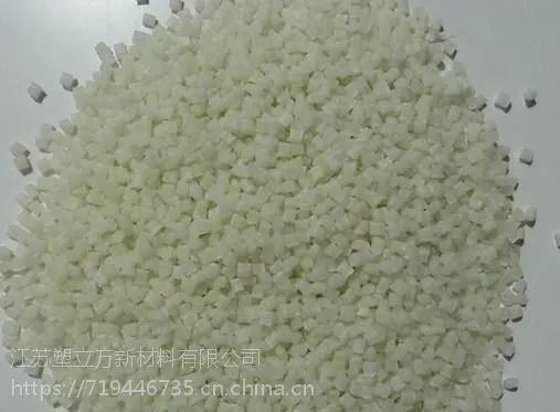 美国杜邦73G45L NC010,PA6,45%玻纤增强,可焊接,高刚性,色泽美