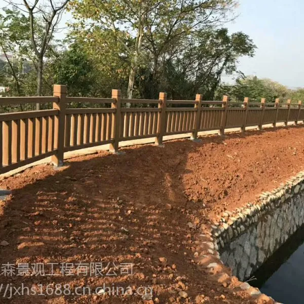 江西水泥栏杆仿木3-8型防护栏