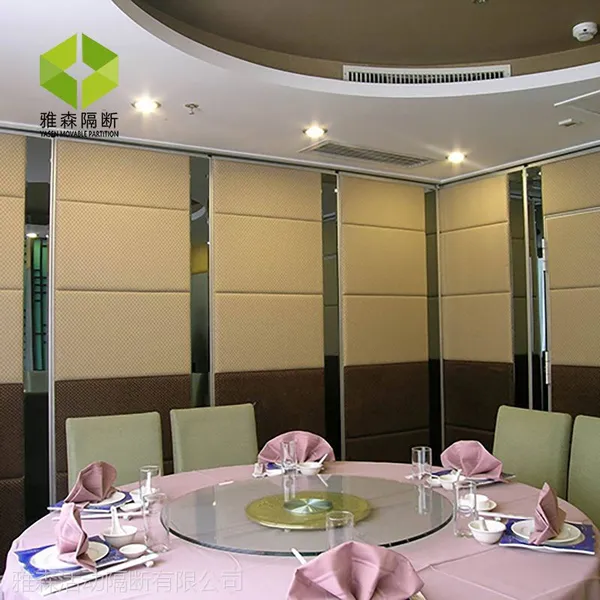 想要包厢,还要提前预约?不用那么麻烦!雅森酒店活动隔断。就能随时为您提供单独的包厢。铝合金材质坚固耐