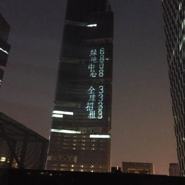 供应大功率巨幅广告投影机_巨幅LOGO投影_古建筑亮化投影_上海星迅