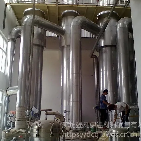供应专业岩棉管管道保温施工方法及步骤