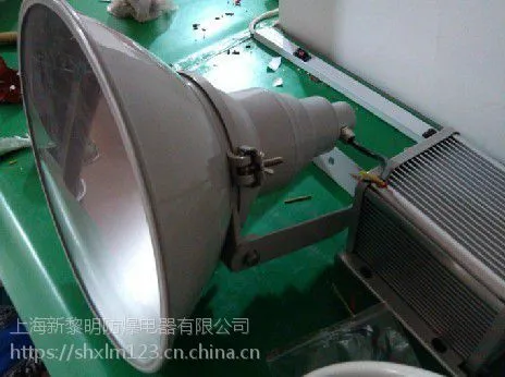 海洋王NTC9200防震投光灯/新黎明NTC9200防震投光灯