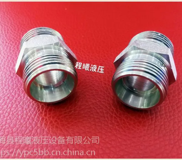 碳钢公制24度内锥密封卡套式直通轻型接头1C永华伊顿型号液压接头