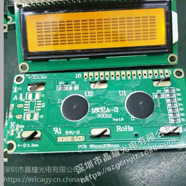 晶耀GY-1602点阵屏LCM液晶显示模组16X2仪器仪表工业lcd显示屏可定做
