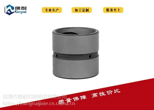 ��Ӧ40Cr����˫�����ھ������70*85*90mm