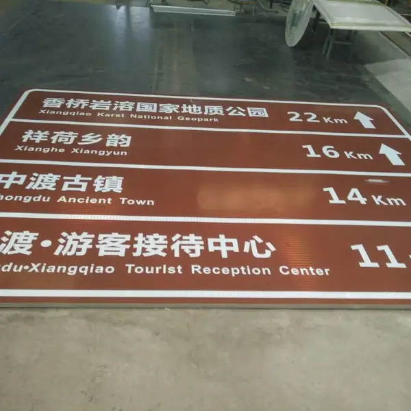 双悬臂式标志杆怎么选规格大小