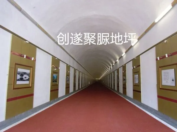 聚脲地坪 创遂工商业地坪防水专用聚脲