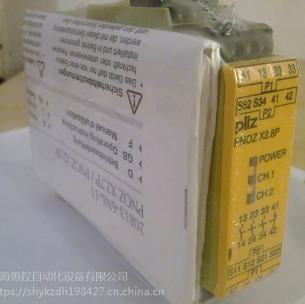 原装现货PILZ安全继电器710001