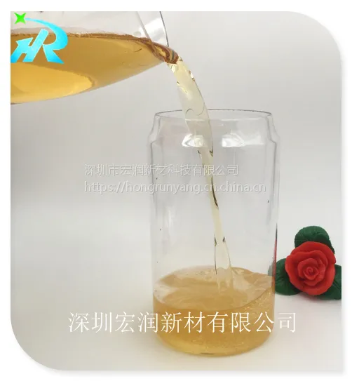 供应PET塑料酒杯,易拉罐塑料啤酒杯