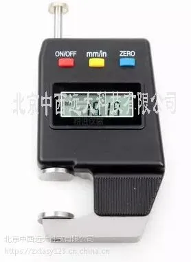 ���Բ���/����� �ͺ�:M406788��ţ�M406788
