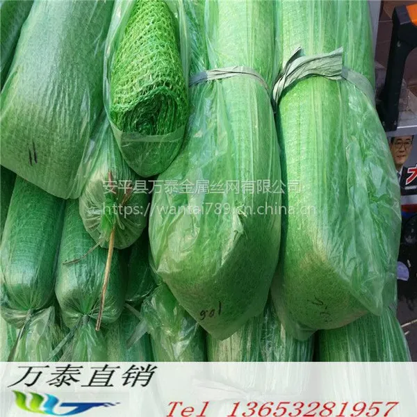遮阳网配件 盖土网简介 便宜的绿化网