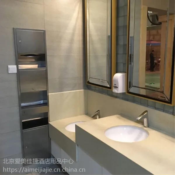 擦手纸盒不锈钢304酒店公共卫生间厕所壁挂擦手纸巾箱厕纸架