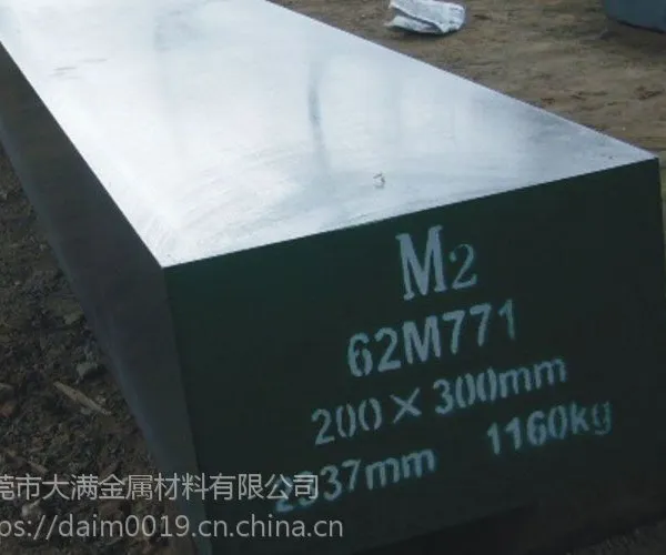 日本进口DC11冷作钢 DC11模具钢小圆棒热处理后的硬度