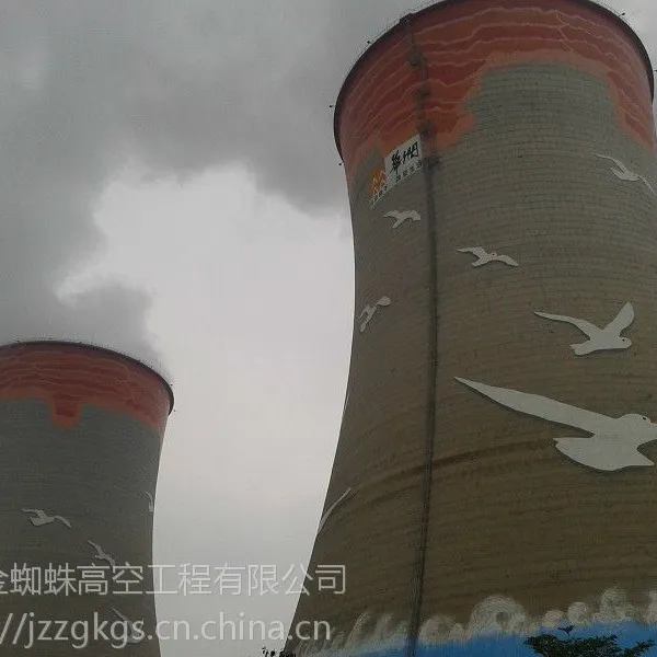 烟塔美化施工服务质量好金蜘蛛高空手续齐全上门设计施工