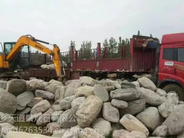 鹅卵石 河道石 河滩石 园林景石 斧劈石 泰山石